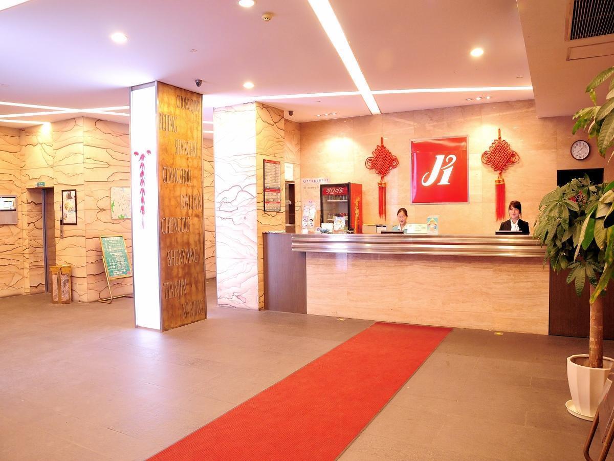 Jinjiang Inn - Suzhou Executive Center Hotel Extérieur photo