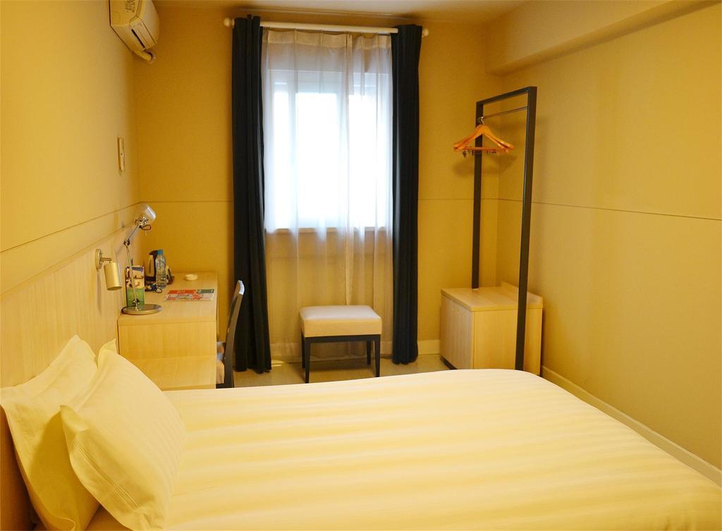 Jinjiang Inn - Suzhou Executive Center Hotel Chambre photo